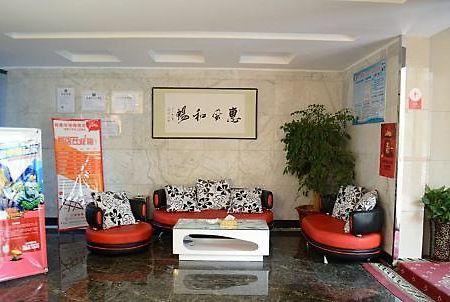Thank Inn Chain Hotel Henan Xinyang Train Station Gongqu Road Eksteriør bilde