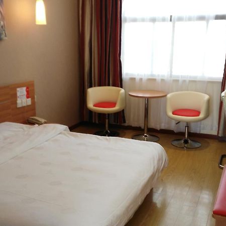 Thank Inn Chain Hotel Henan Xinyang Train Station Gongqu Road Eksteriør bilde