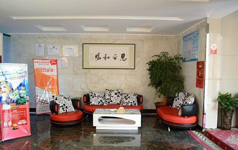 Thank Inn Chain Hotel Henan Xinyang Train Station Gongqu Road Eksteriør bilde